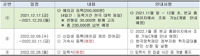 빈 11111문서 1001.jpg