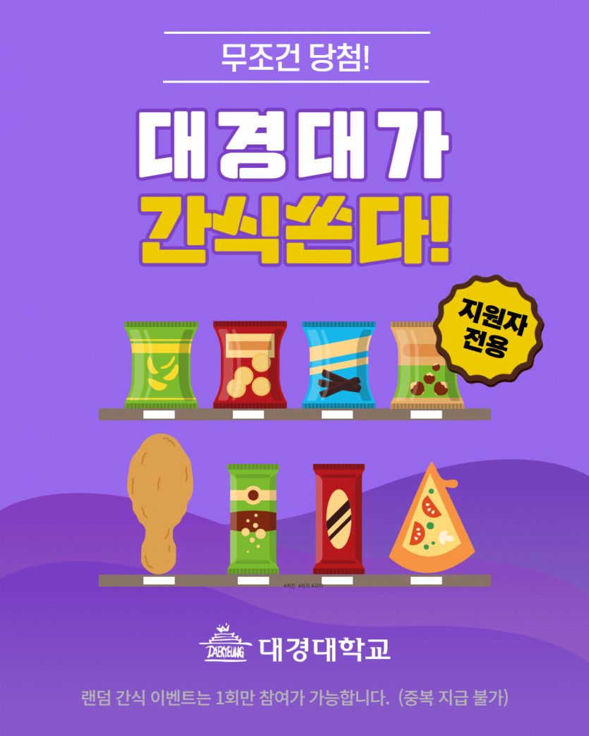 be3a6762dbce0761fd15d92c70b30ebc_1756434825_2233.jpg