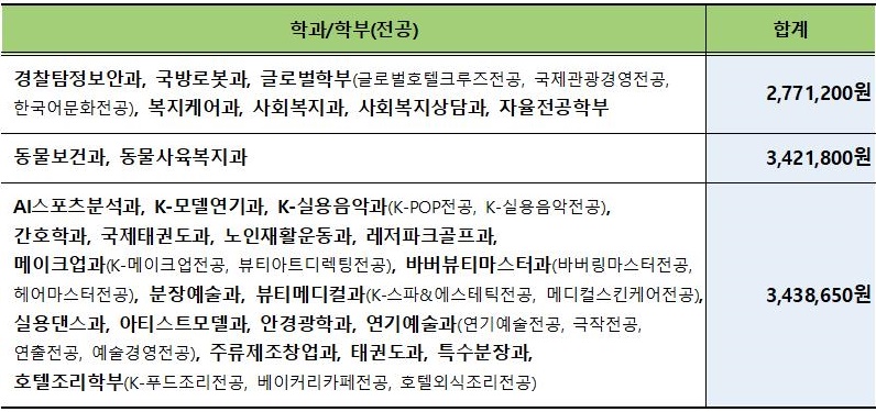 ab28fdd1cdd1db0a042e2e5274665d4d_1769667091_9349.jpg ab28fdd1cdd1db0a042e2e5274665d4d_1769667091_9349.jpg