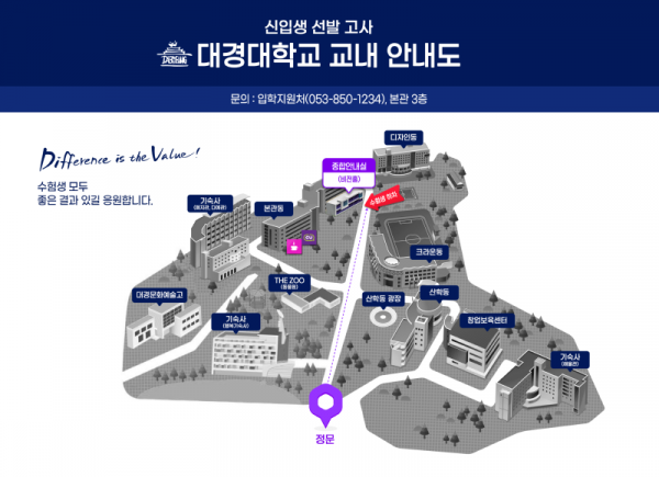 KakaoTalk_20261006_174902622.png