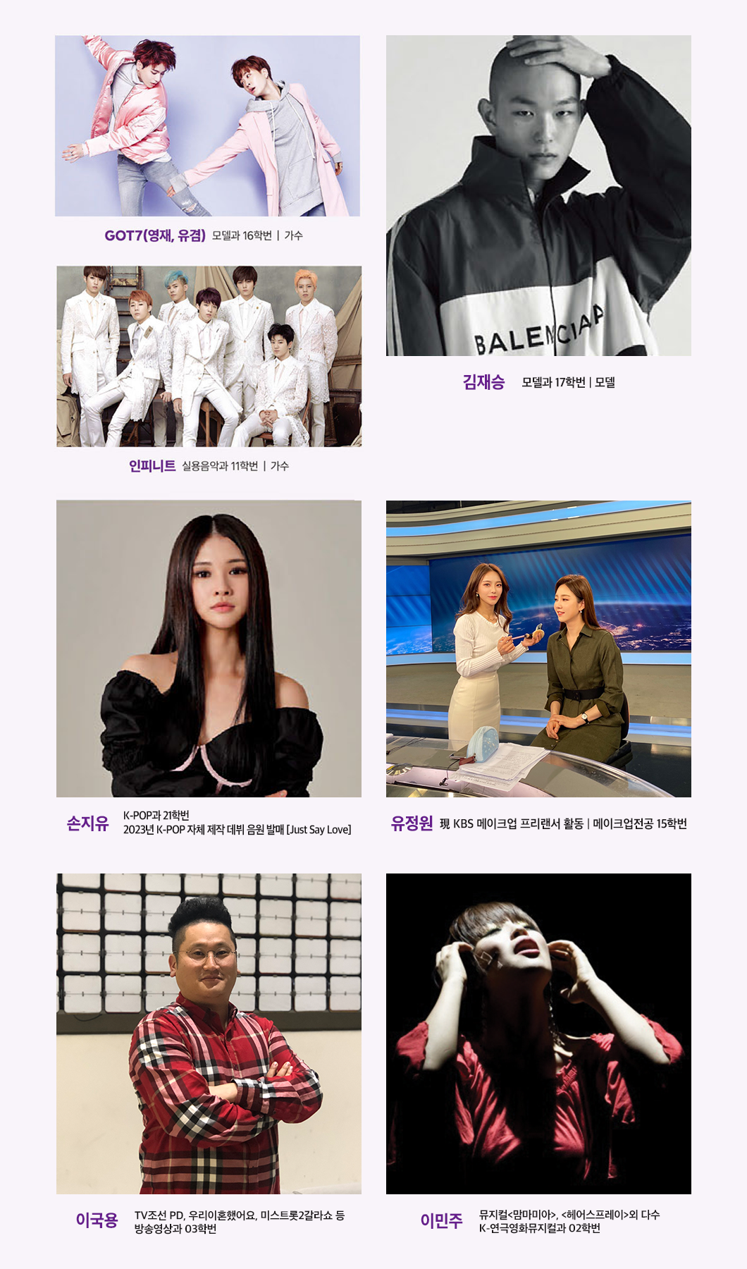 스타멘토02