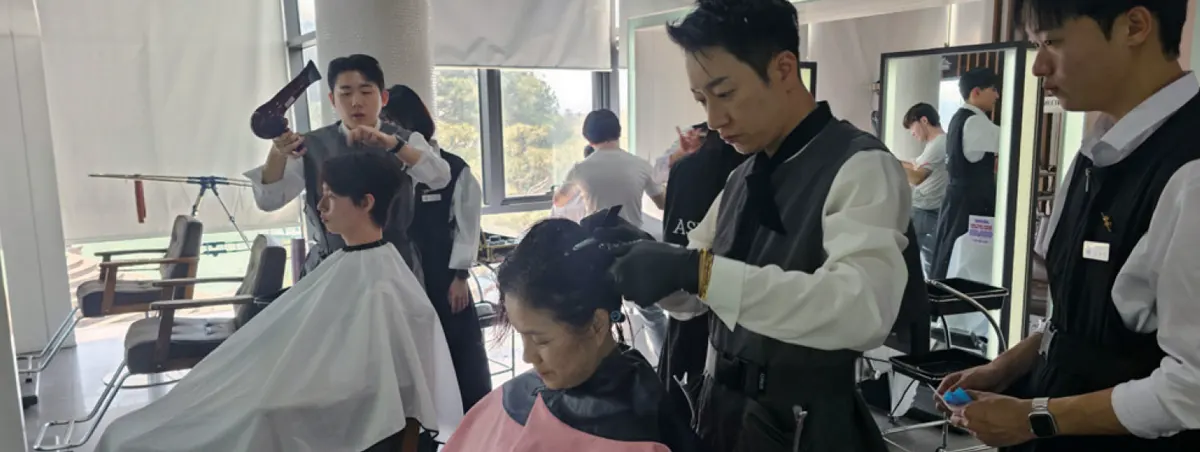 바버뷰티마스터과 실습 현장